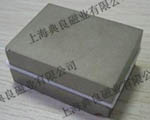 可以加工方塊形釹鐵硼的工廠(chǎng)