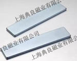 專(zhuān)業(yè)加工強(qiáng)力磁鐵釹鐵硼的廠(chǎng)商