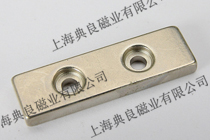強力磁鐵生產(chǎn)廠家，磁鐵廠家