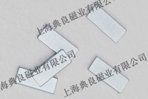 上海釹鐵硼生產(chǎn)廠家，磁鐵廠家，上海磁鐵生產(chǎn)廠家