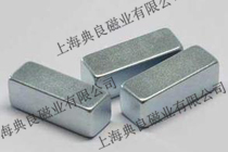 上海釹鐵硼生產(chǎn)廠家，磁鐵廠家，上海磁鐵生產(chǎn)廠家
